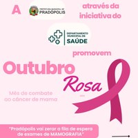 OUTUBRO ROSA! 